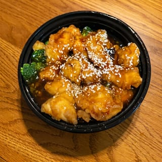 Crystal Sesame Chicken